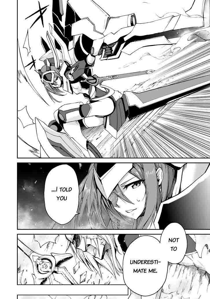 Saijaku Muhai No Bahamut 19 35