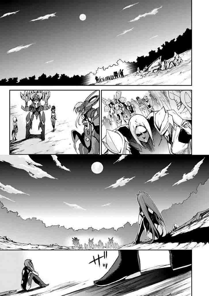 Saijaku Muhai No Bahamut 19 36