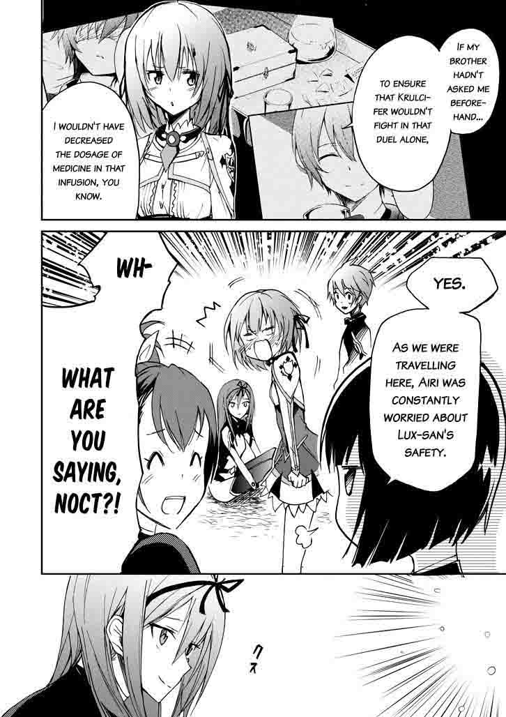 Saijaku Muhai No Bahamut 19 39