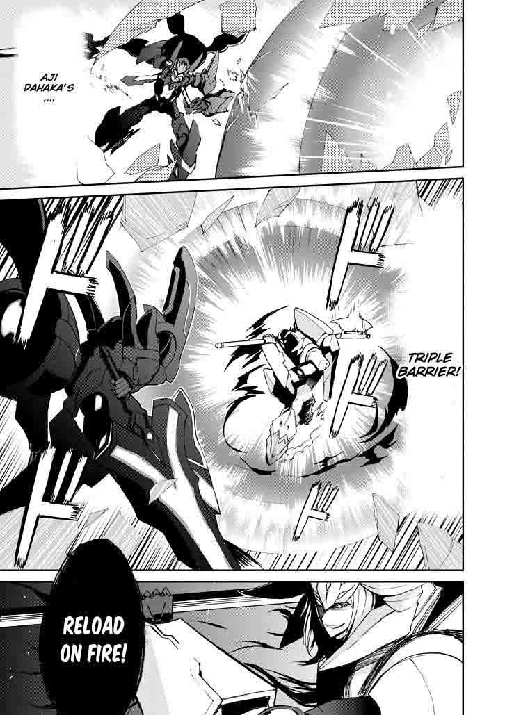 Saijaku Muhai No Bahamut 19 4
