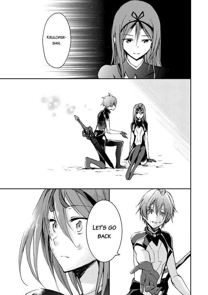 Saijaku Muhai No Bahamut 19 40