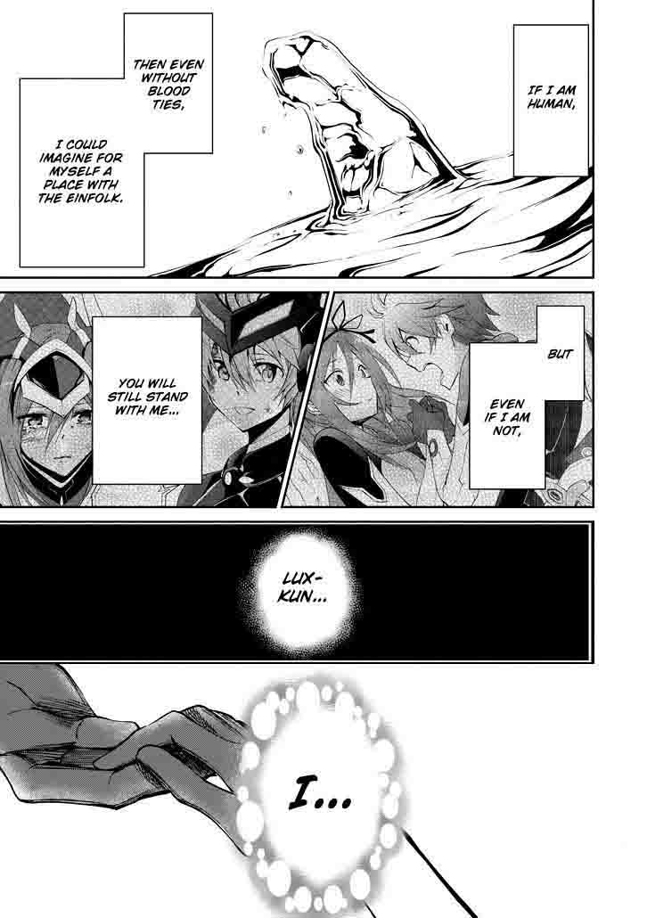 Saijaku Muhai No Bahamut 19 42