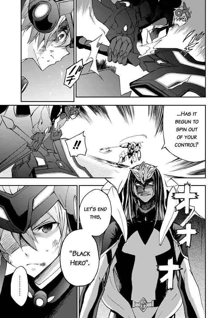 Saijaku Muhai No Bahamut 19 6