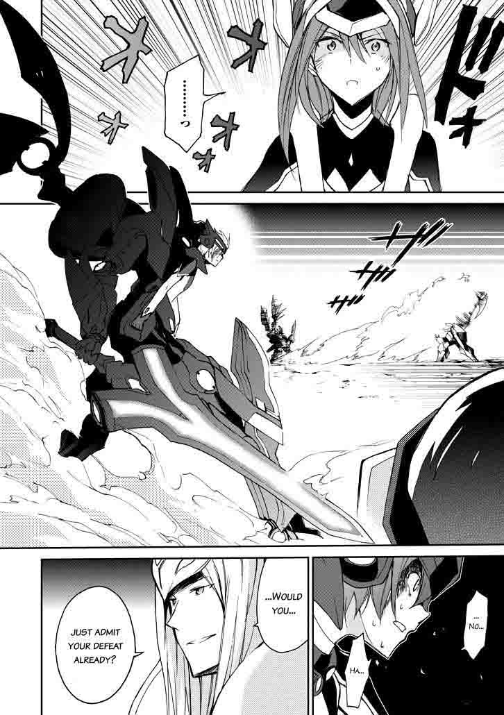 Saijaku Muhai No Bahamut 19 8
