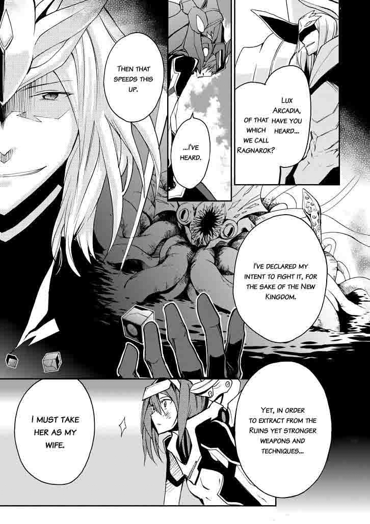 Saijaku Muhai No Bahamut 19 9