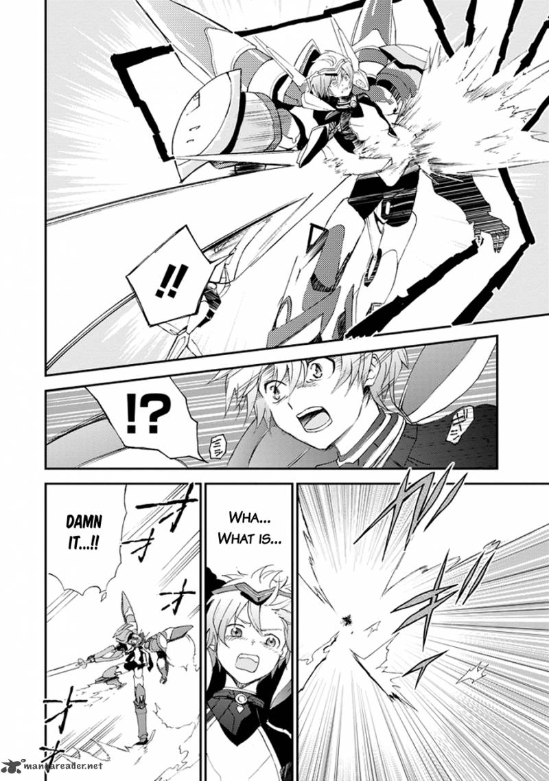 Saijaku Muhai No Bahamut 2 11