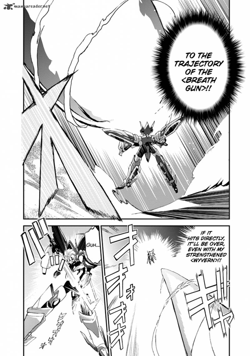 Saijaku Muhai No Bahamut 2 12