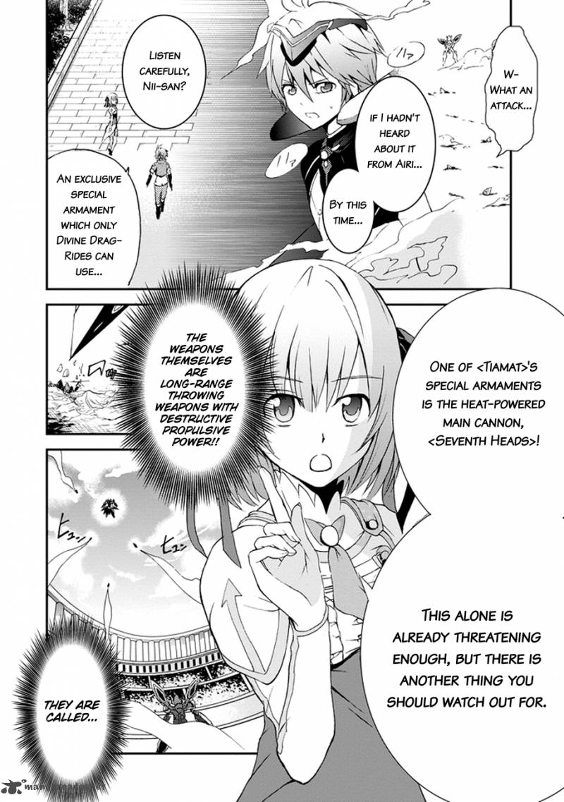Saijaku Muhai No Bahamut 2 15