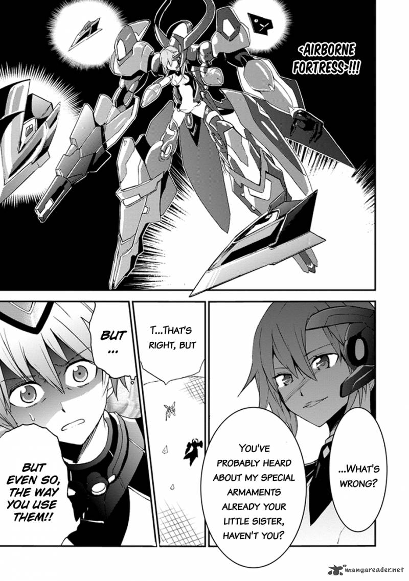 Saijaku Muhai No Bahamut 2 16