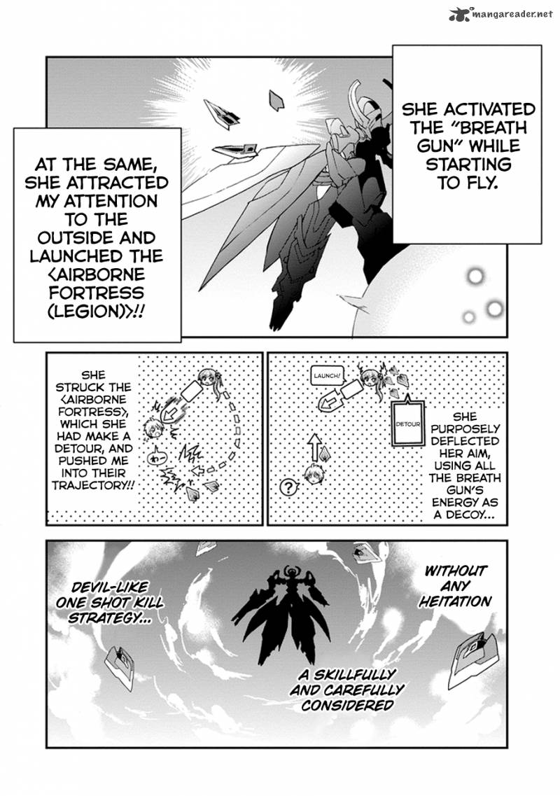 Saijaku Muhai No Bahamut 2 17