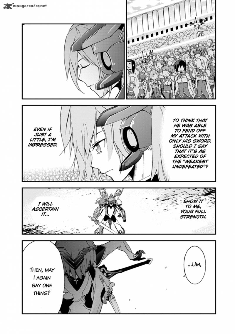 Saijaku Muhai No Bahamut 2 20
