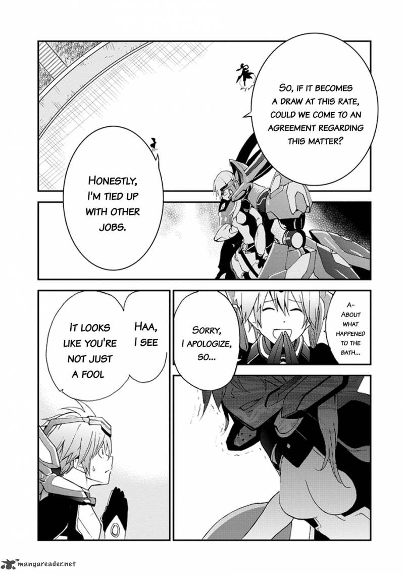 Saijaku Muhai No Bahamut 2 22