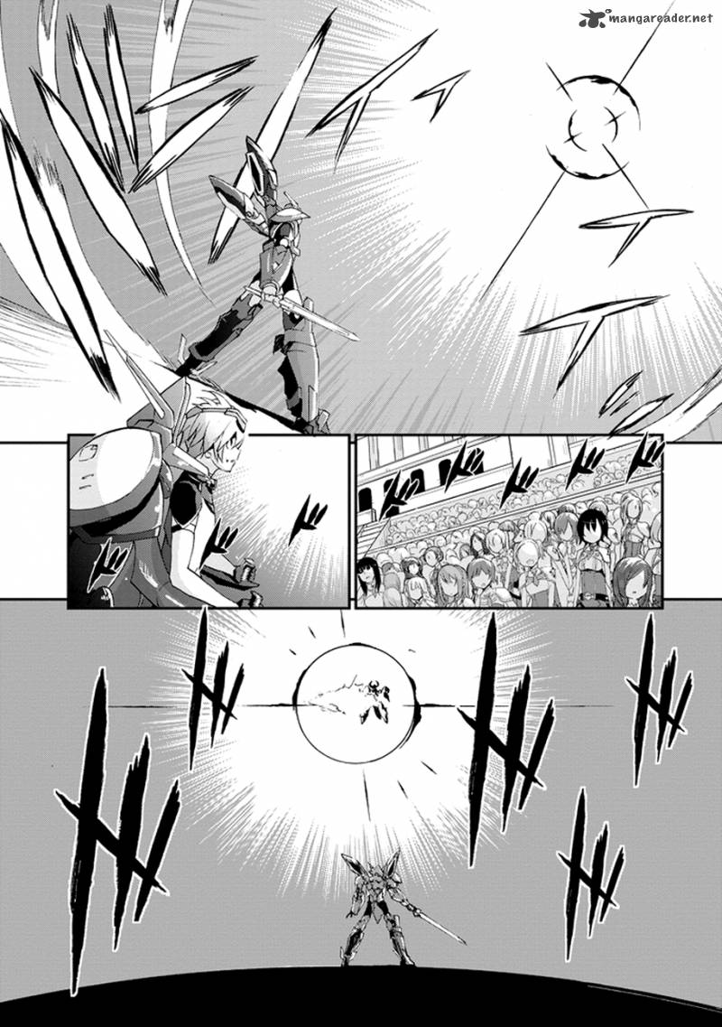 Saijaku Muhai No Bahamut 2 24