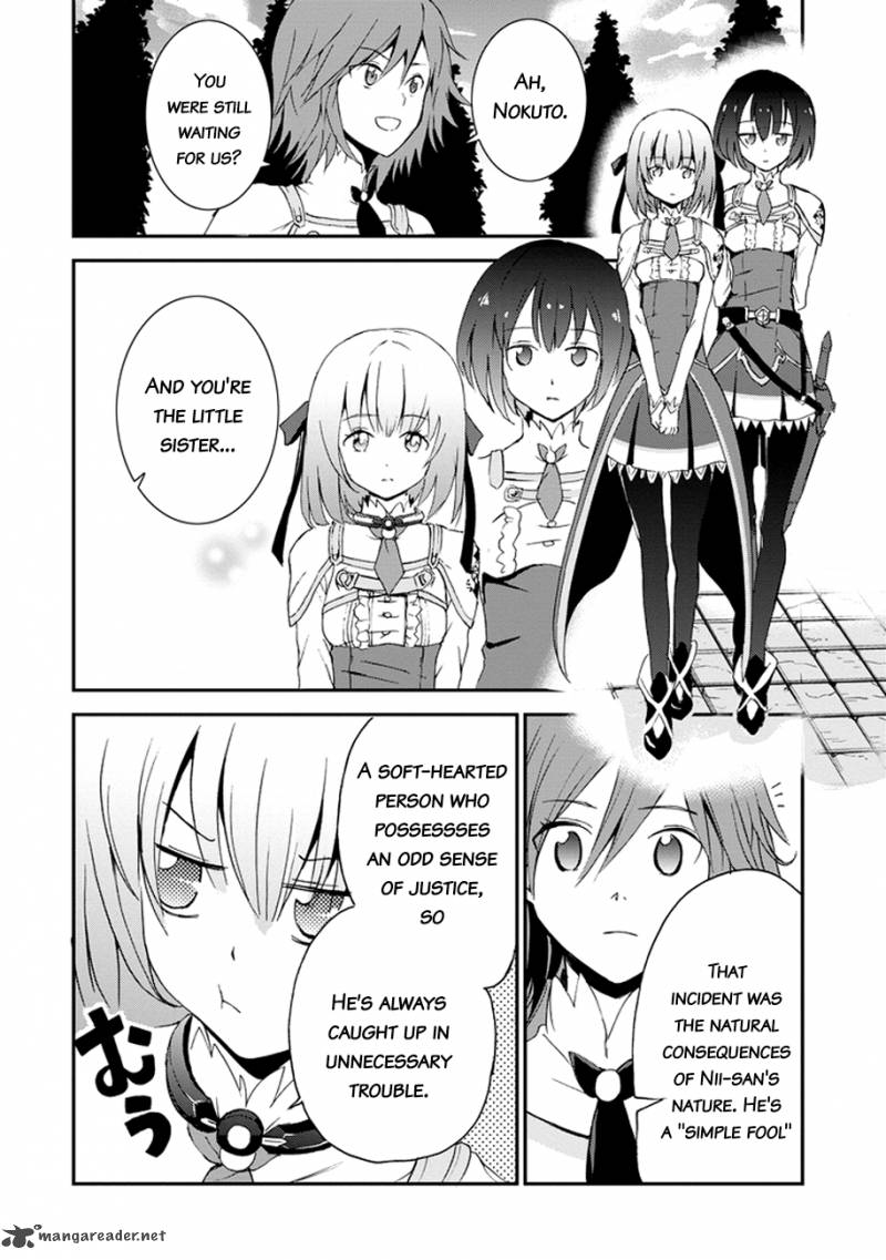 Saijaku Muhai No Bahamut 2 28