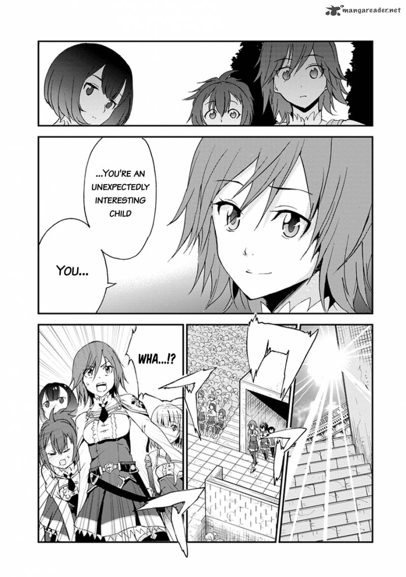 Saijaku Muhai No Bahamut 2 29
