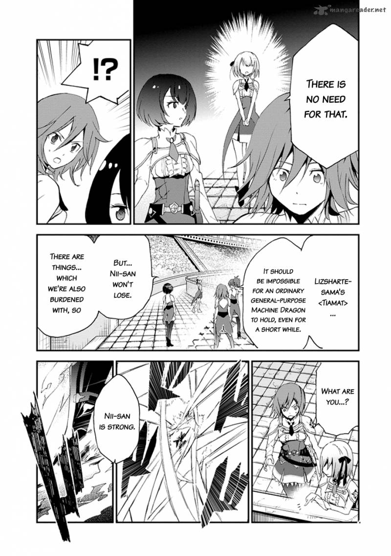 Saijaku Muhai No Bahamut 2 31
