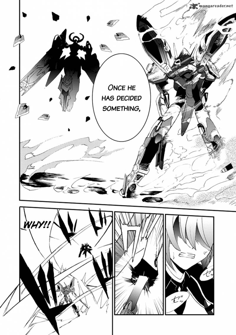 Saijaku Muhai No Bahamut 2 32