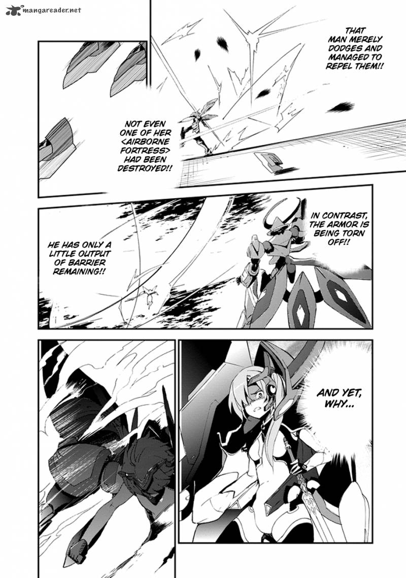 Saijaku Muhai No Bahamut 2 33