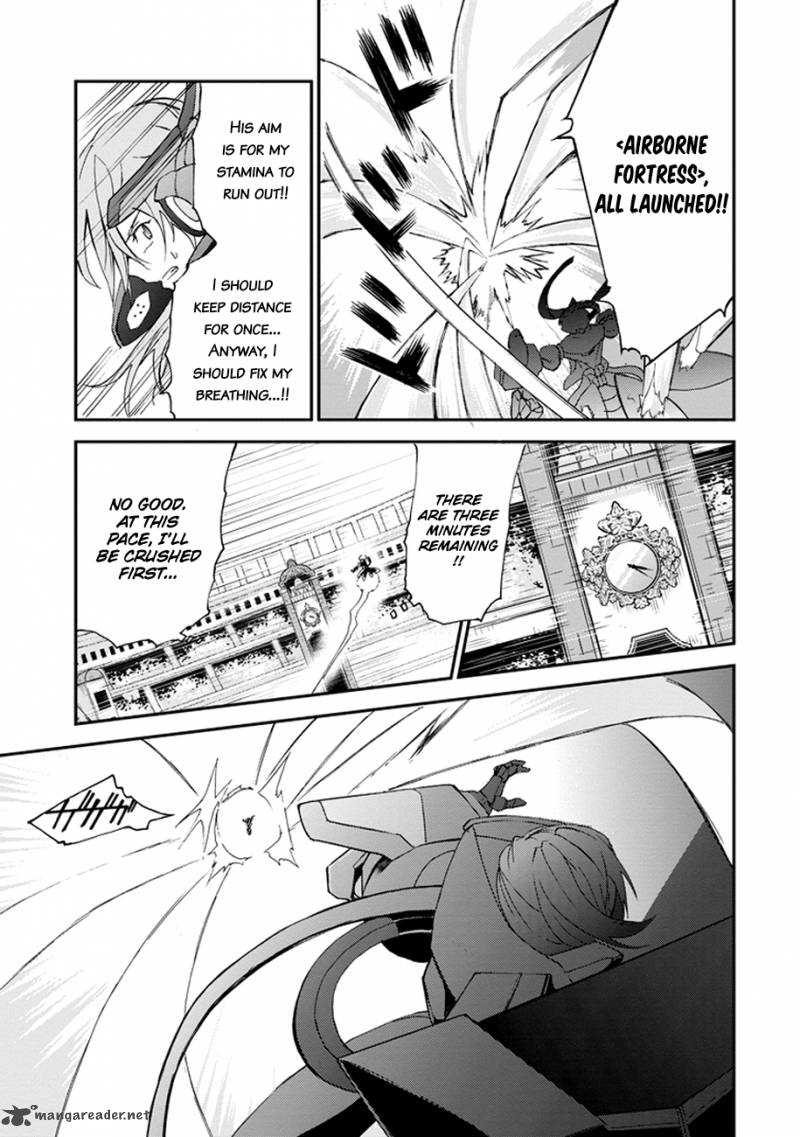 Saijaku Muhai No Bahamut 2 35