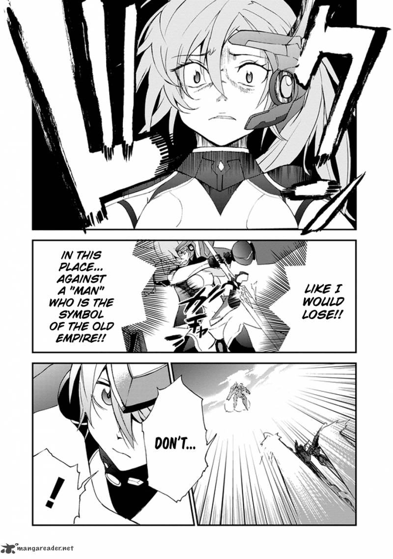 Saijaku Muhai No Bahamut 2 38