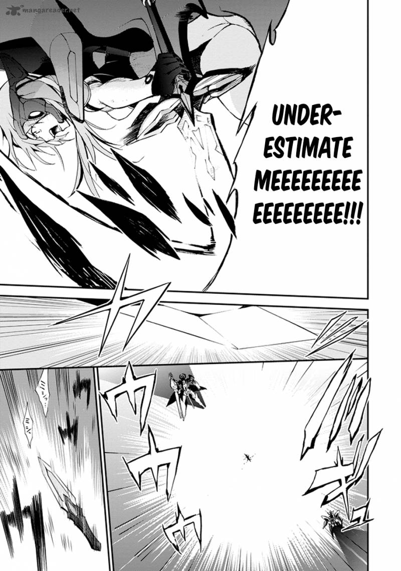 Saijaku Muhai No Bahamut 2 39