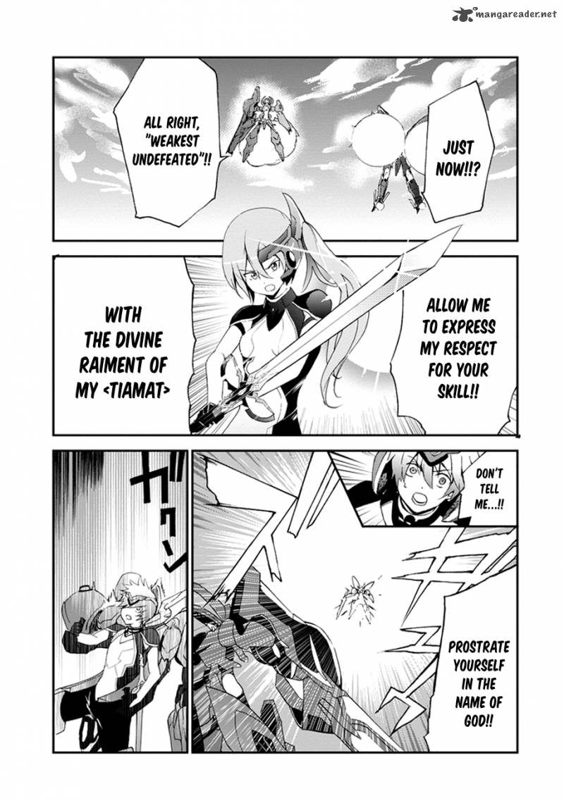 Saijaku Muhai No Bahamut 2 41