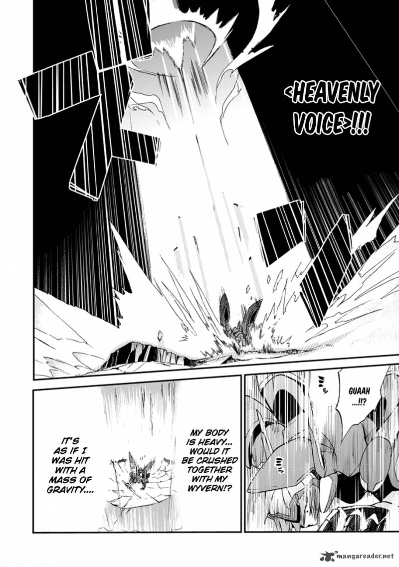Saijaku Muhai No Bahamut 2 42