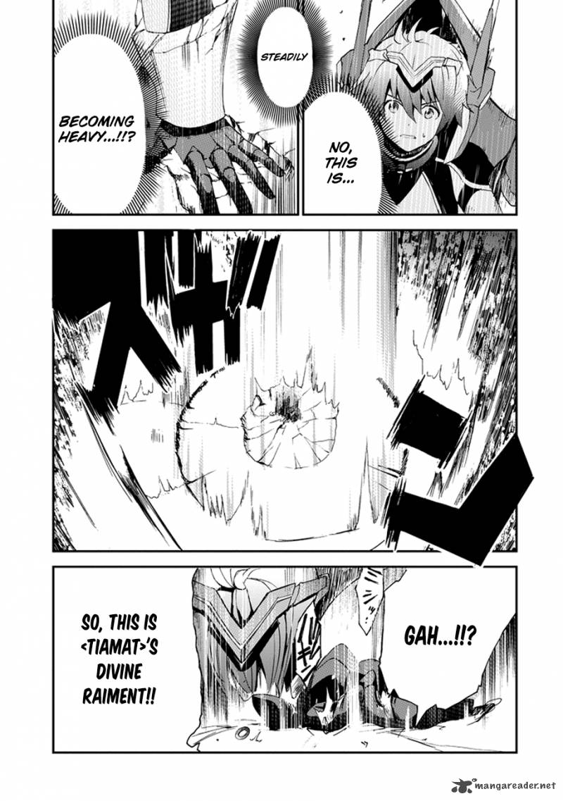 Saijaku Muhai No Bahamut 2 43