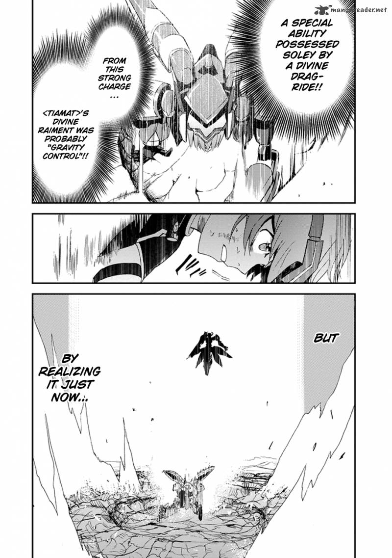 Saijaku Muhai No Bahamut 2 44