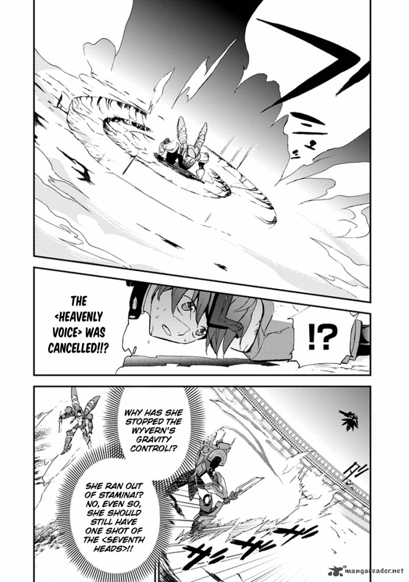 Saijaku Muhai No Bahamut 2 46