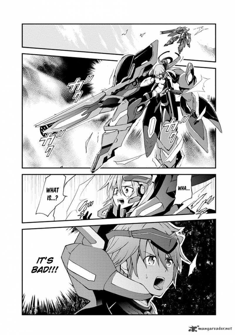 Saijaku Muhai No Bahamut 2 47