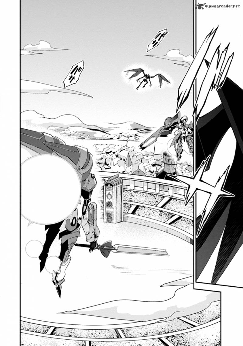 Saijaku Muhai No Bahamut 2 53