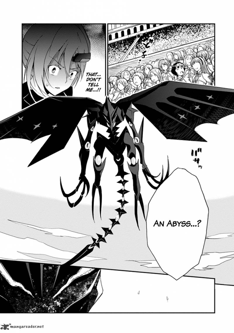 Saijaku Muhai No Bahamut 2 54