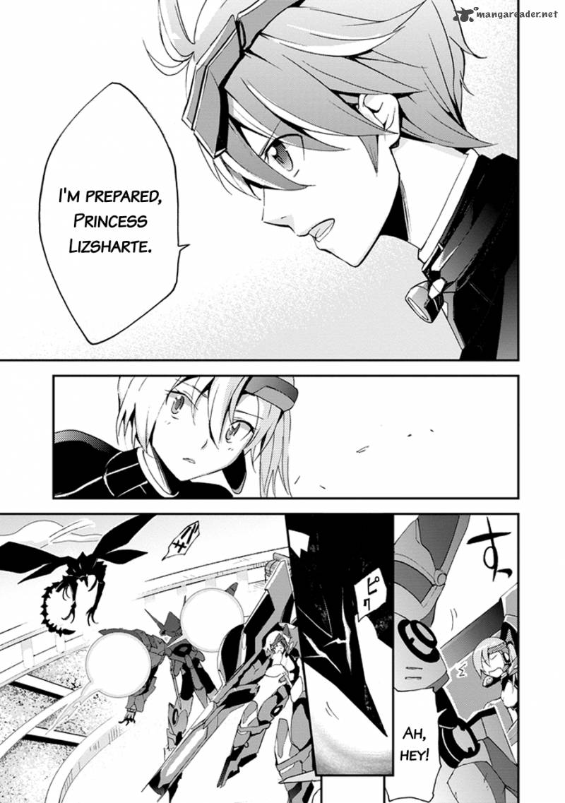 Saijaku Muhai No Bahamut 2 58