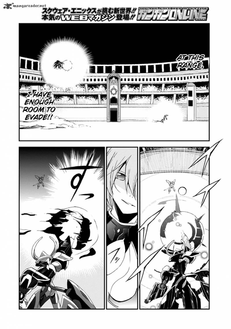 Saijaku Muhai No Bahamut 2 9