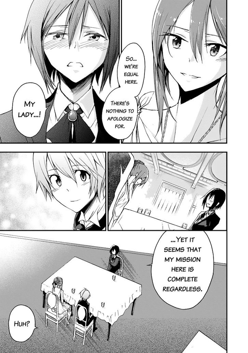 Saijaku Muhai No Bahamut 20 9
