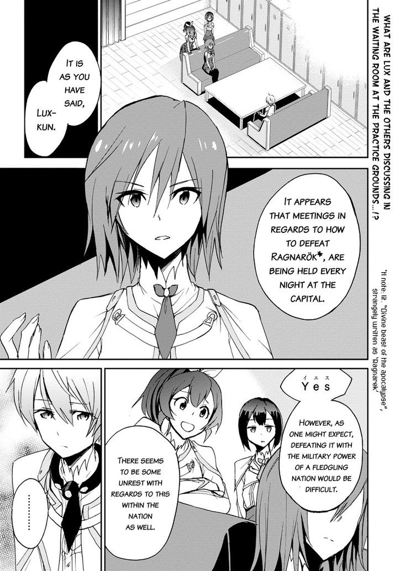 Saijaku Muhai No Bahamut 21 1