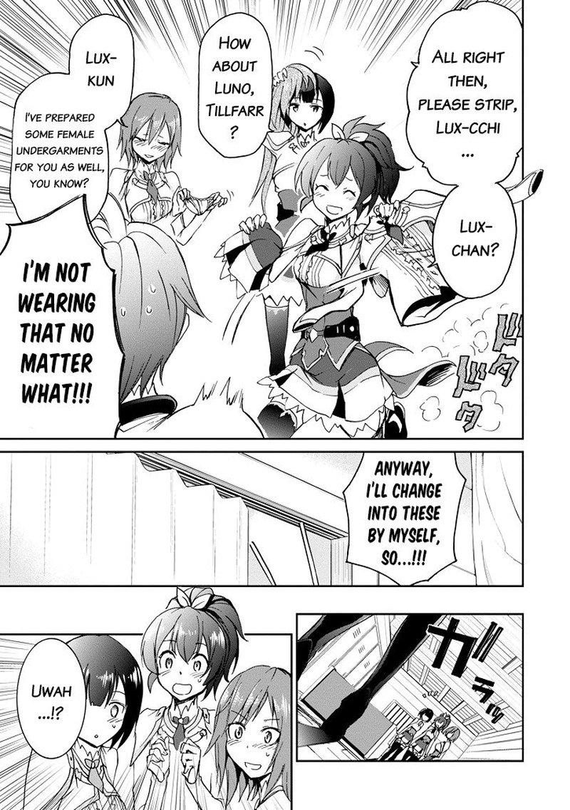 Saijaku Muhai No Bahamut 21 10