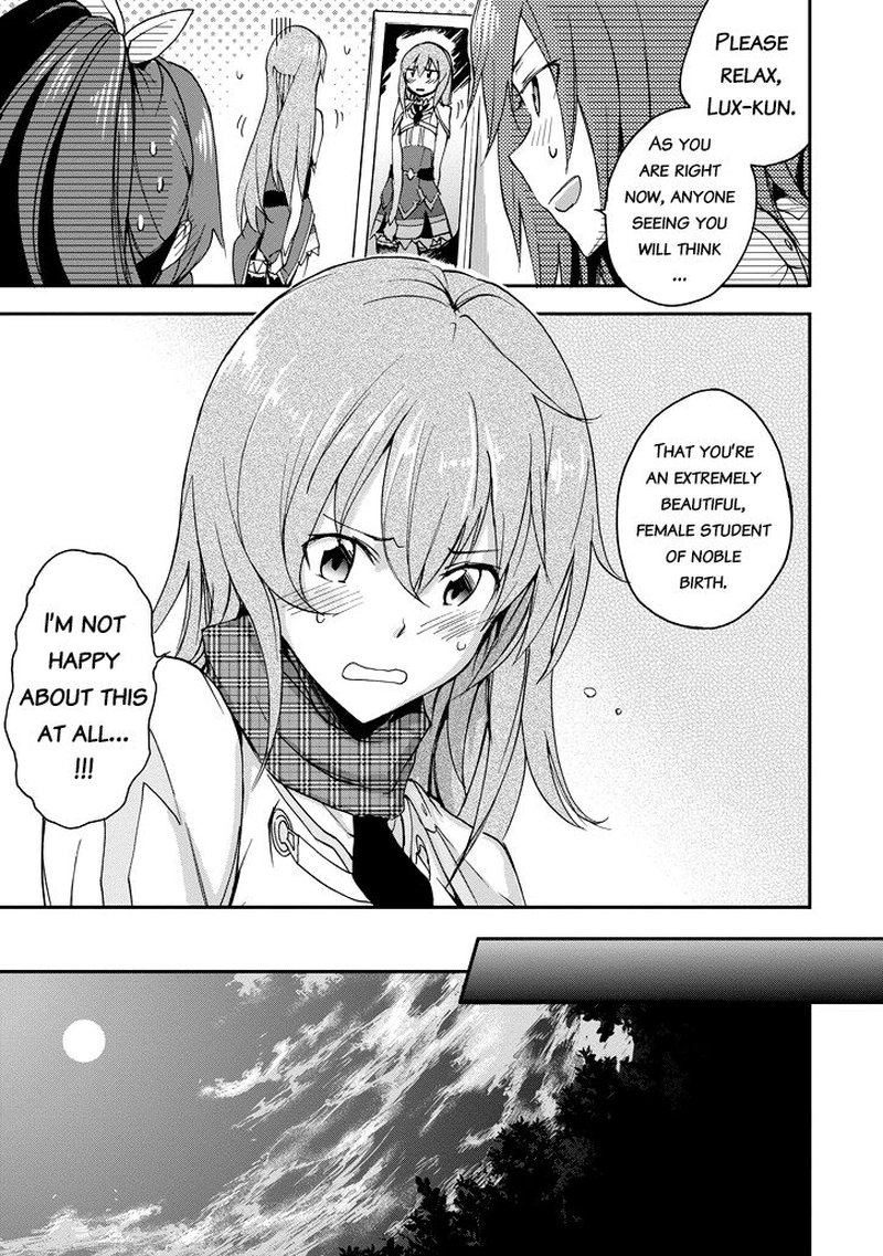 Saijaku Muhai No Bahamut 21 12