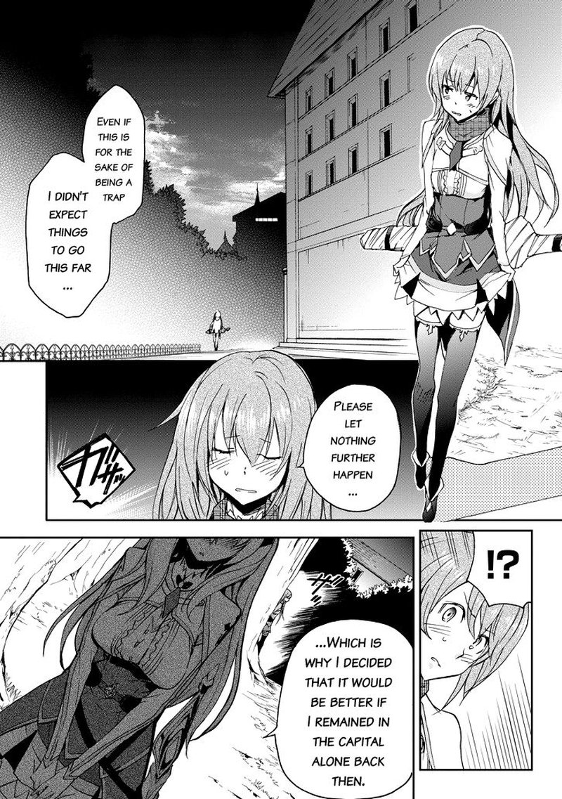 Saijaku Muhai No Bahamut 21 13