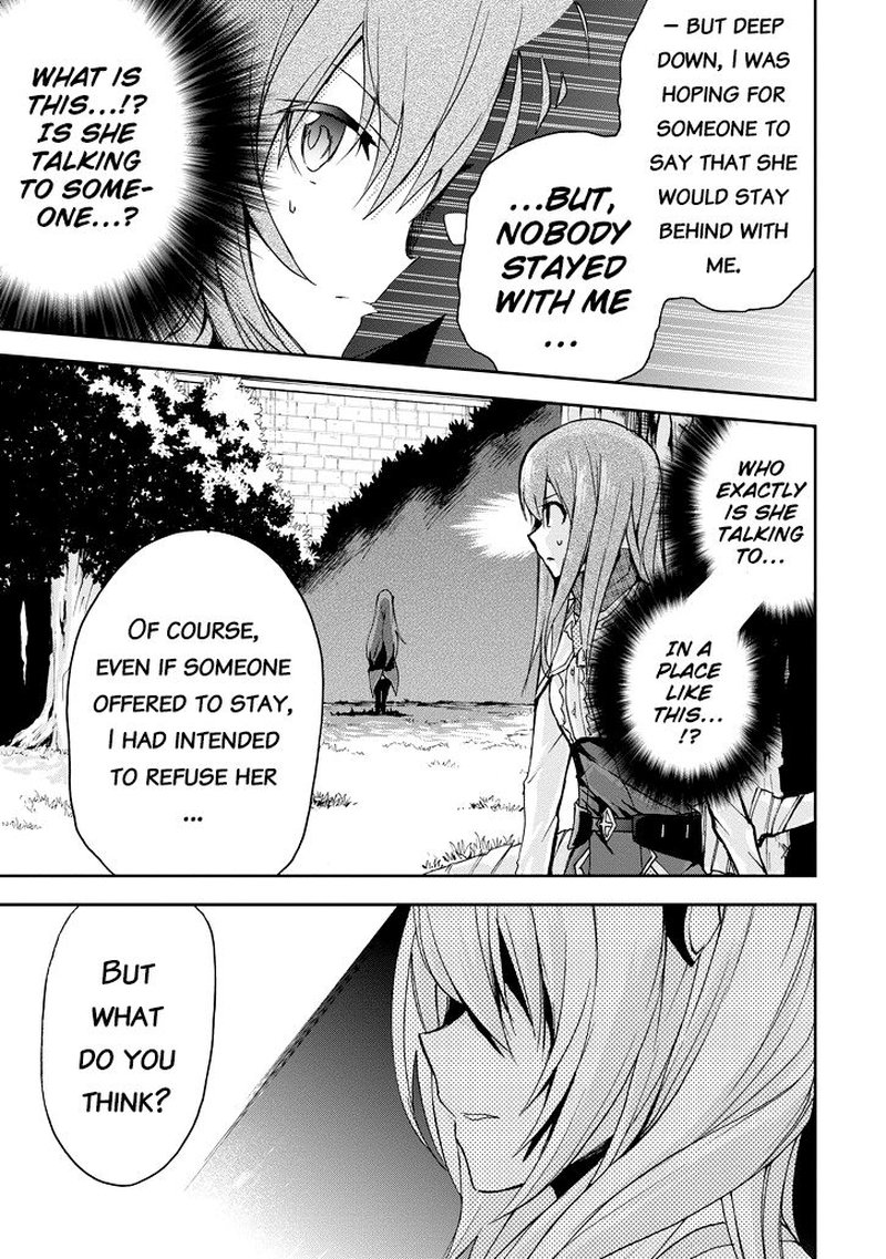 Saijaku Muhai No Bahamut 21 14