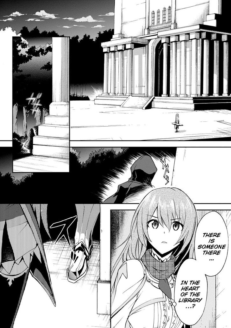 Saijaku Muhai No Bahamut 21 16