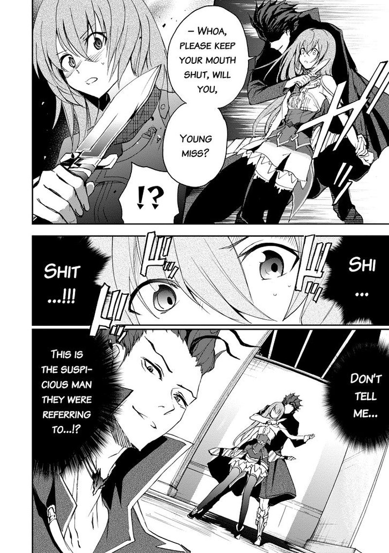 Saijaku Muhai No Bahamut 21 17