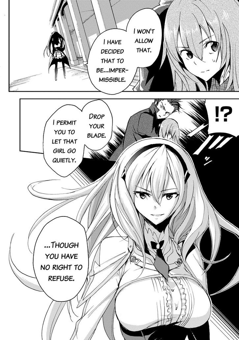 Saijaku Muhai No Bahamut 21 19