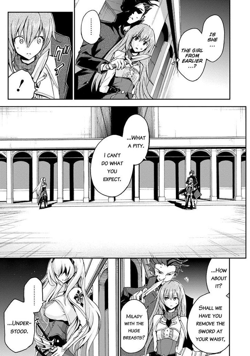 Saijaku Muhai No Bahamut 21 20