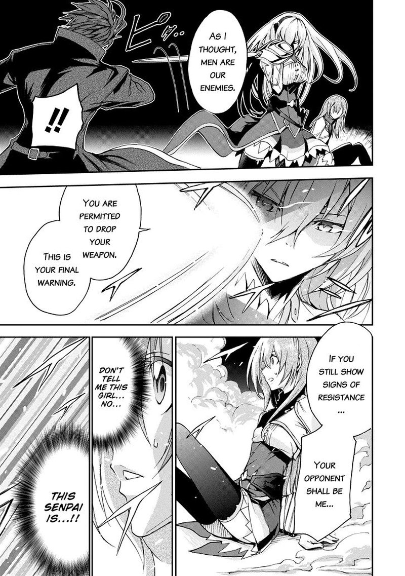 Saijaku Muhai No Bahamut 21 24