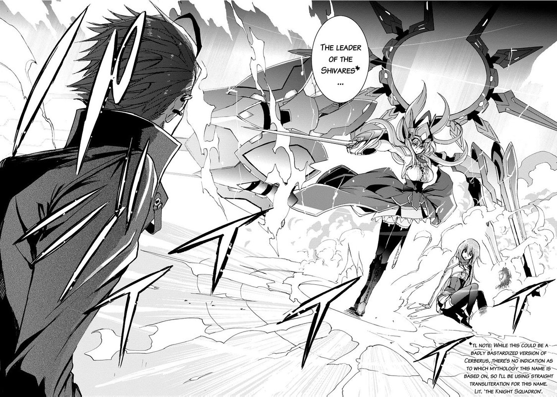 Saijaku Muhai No Bahamut 21 25