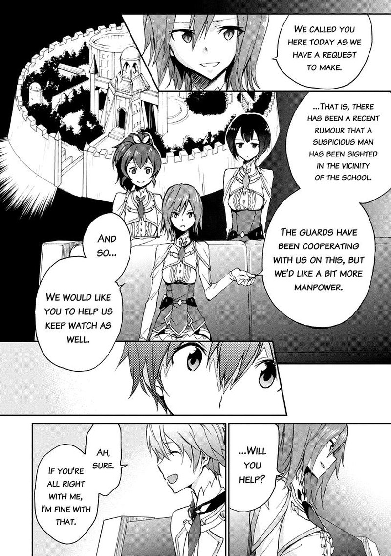 Saijaku Muhai No Bahamut 21 5