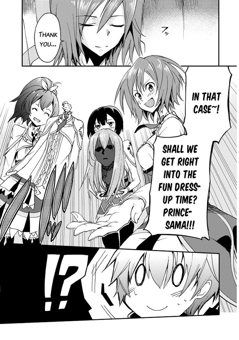 Saijaku Muhai No Bahamut 21 6