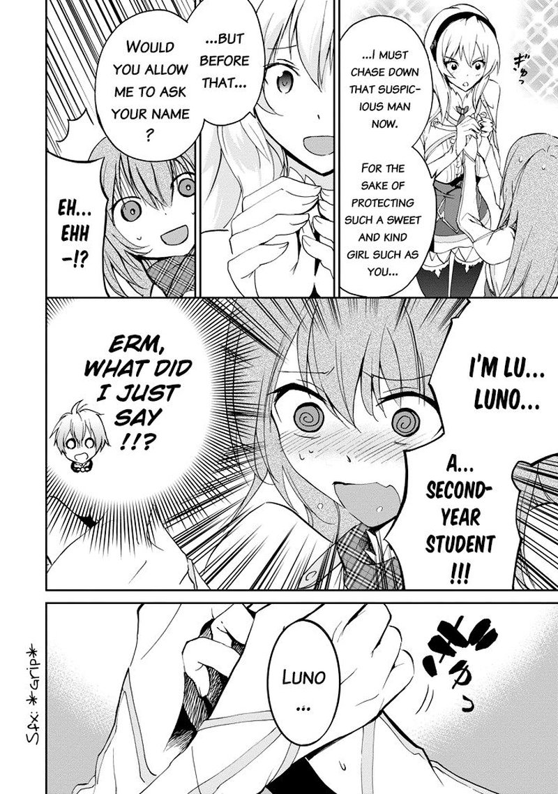 Saijaku Muhai No Bahamut 22 8